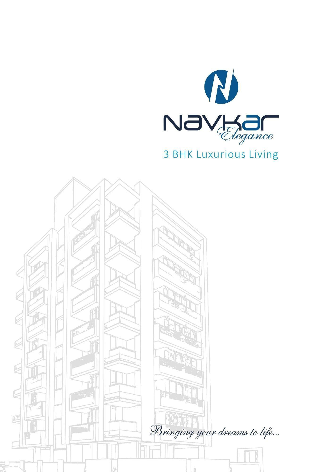 Navkar Elegance Navkar Elegance photo