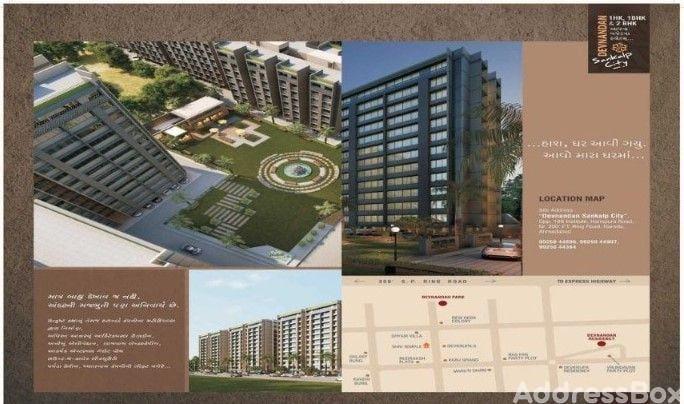 Devnandan Sankalp City Devnandan Sankalp City photo
