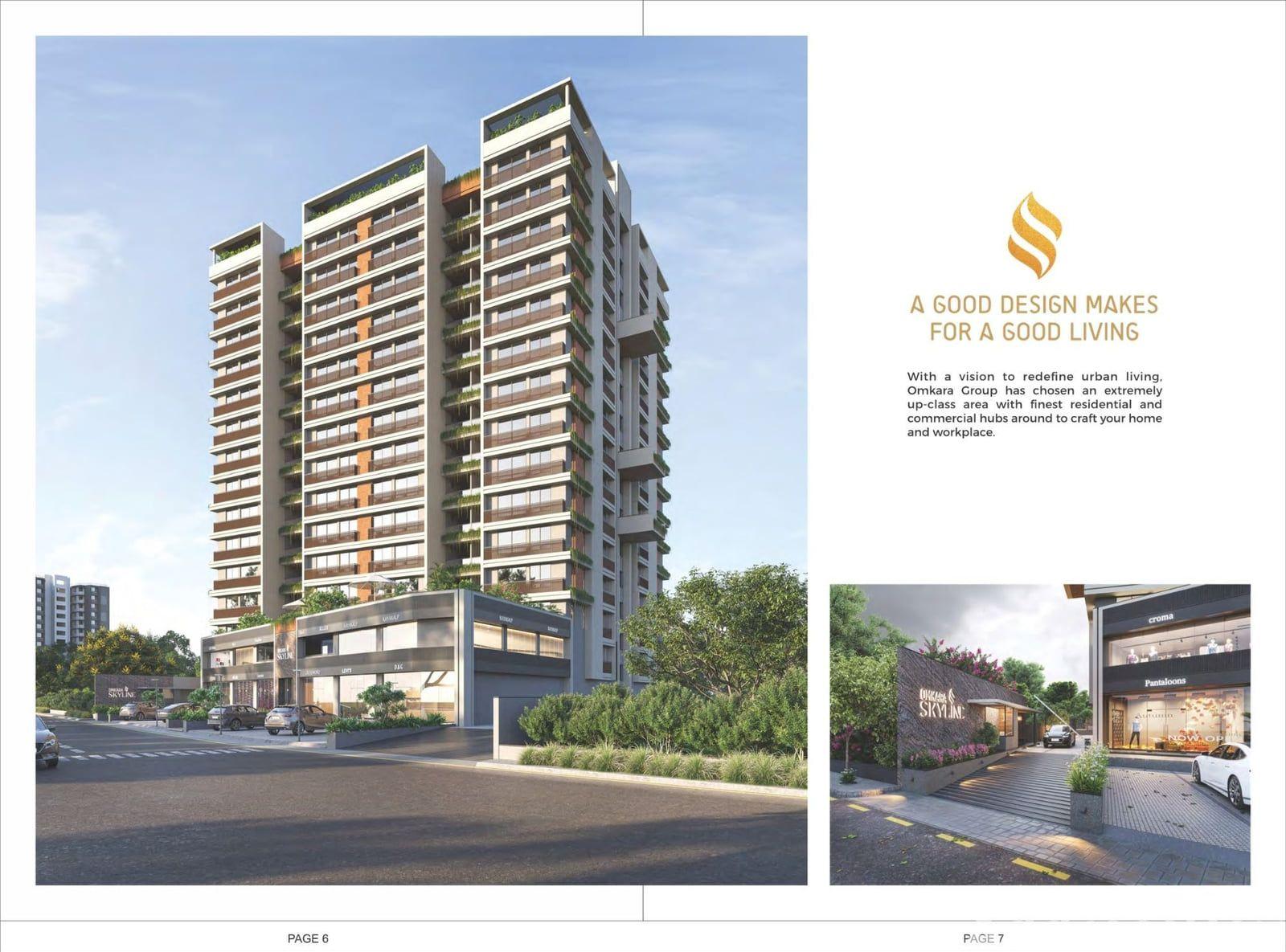 OMKARA SKYLINE OMKARA SKYLINE photo