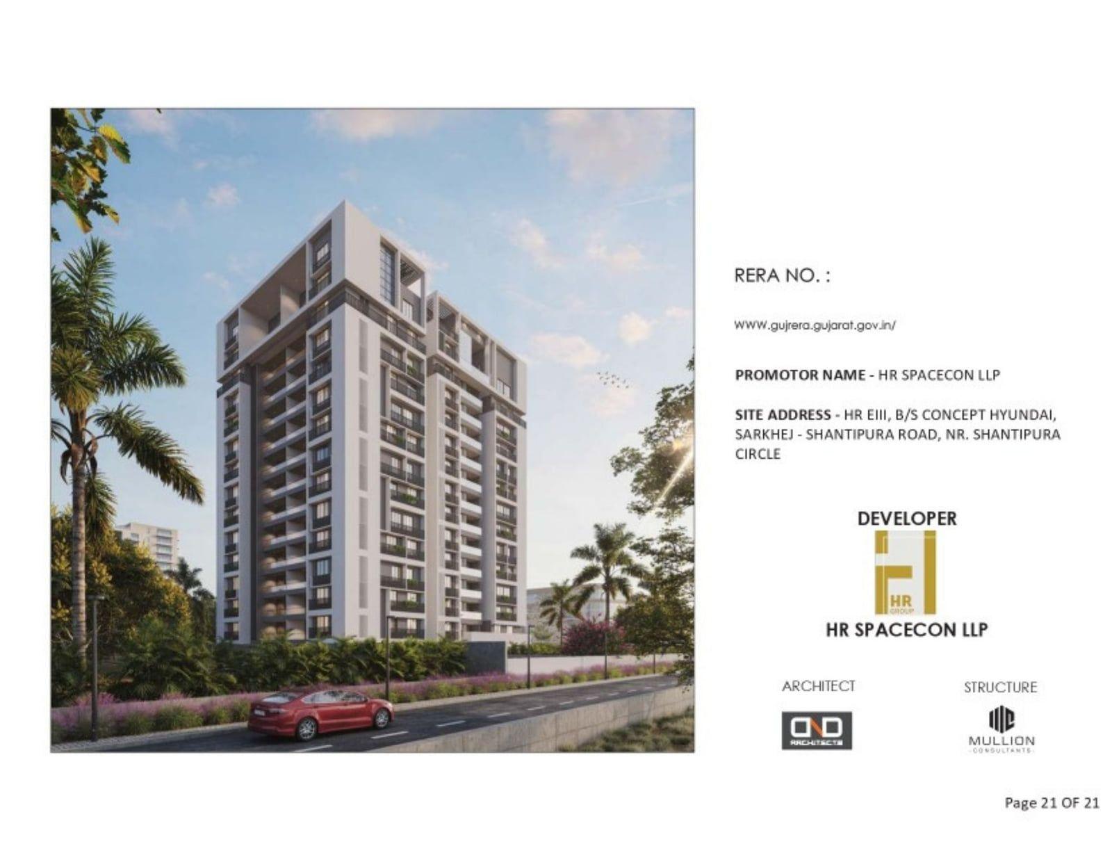 HR E III - Commercial HR E III - Commercial photo