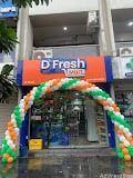 Parth Complex Parth Complex photo