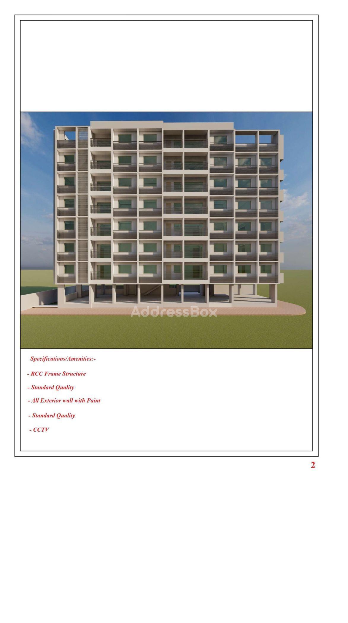 SAINATH APARTMENT image SAINATH APARTMENT Exterior