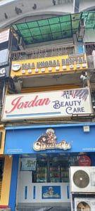 Office for Rent in Vastral, Ahmedabad | Shailabh complex