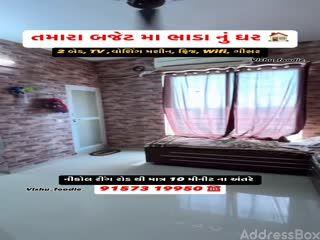 1 BHK Flats / Apartments for Rent in Ahmedabad | SAKAR RAJ RESIDENCY