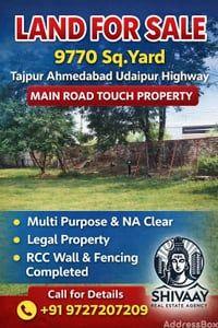 Plots for Sale in Ahmedabad Baroda Highway, Ahmedabad | Tajpur Ahmedabad Udaipur Highway