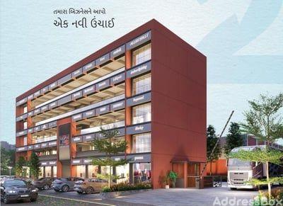 Commercial Projects by Rashmi Buildcon | RASHMI GROWTH HUB 2