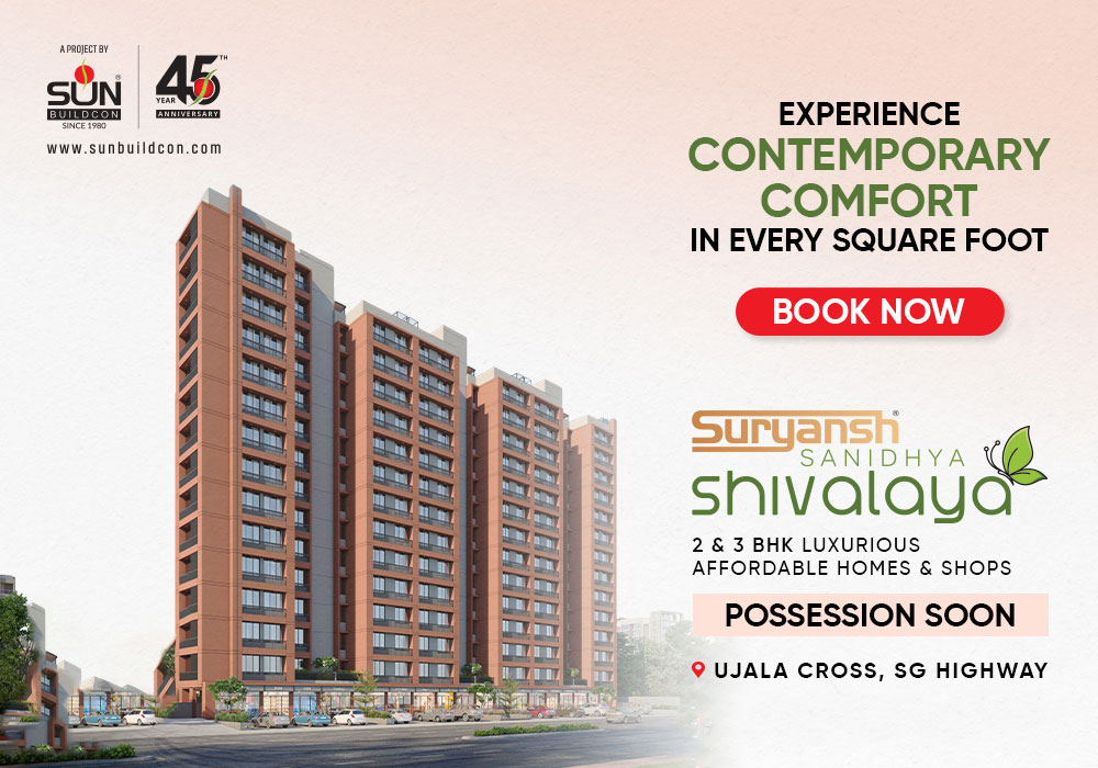 SURYANSH SANIDHYA (SHIVALAYA) hot deal preview