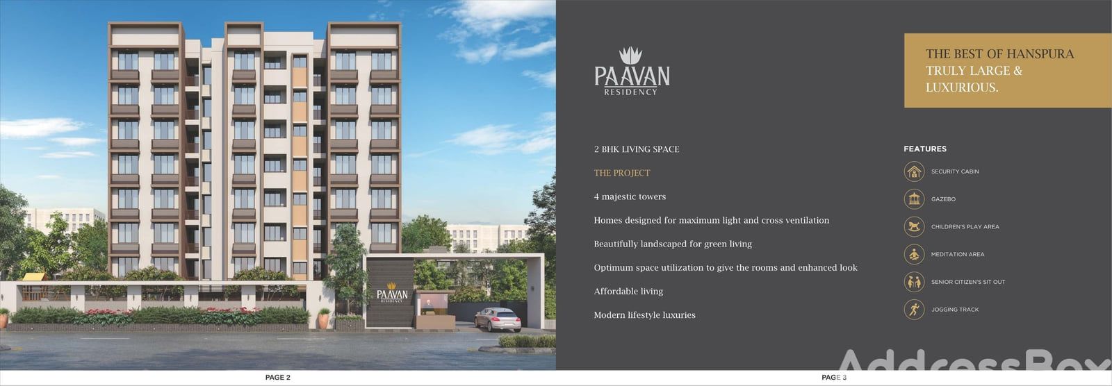 PAAVAN RESIDENCY photo