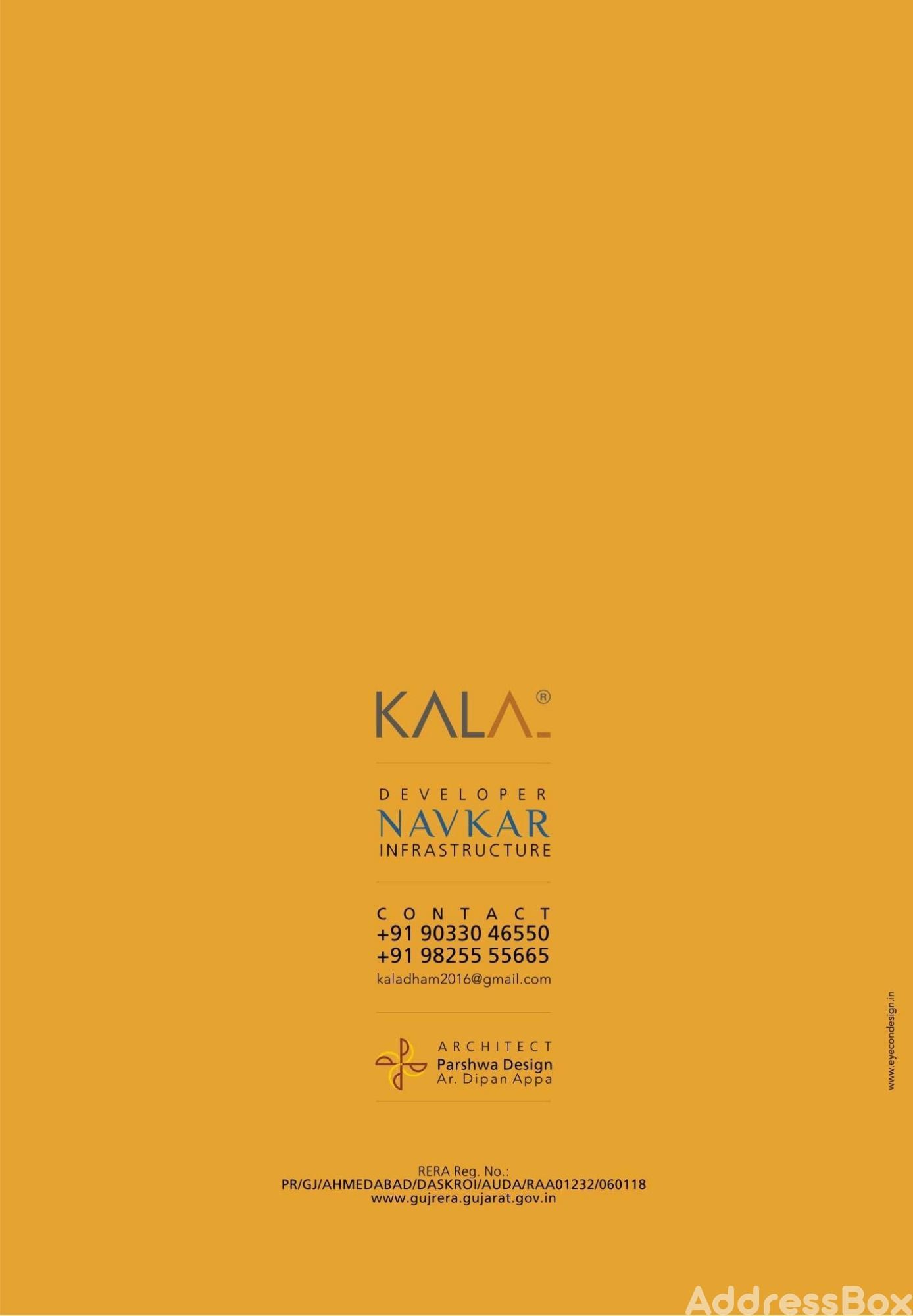 KALADHAM photo