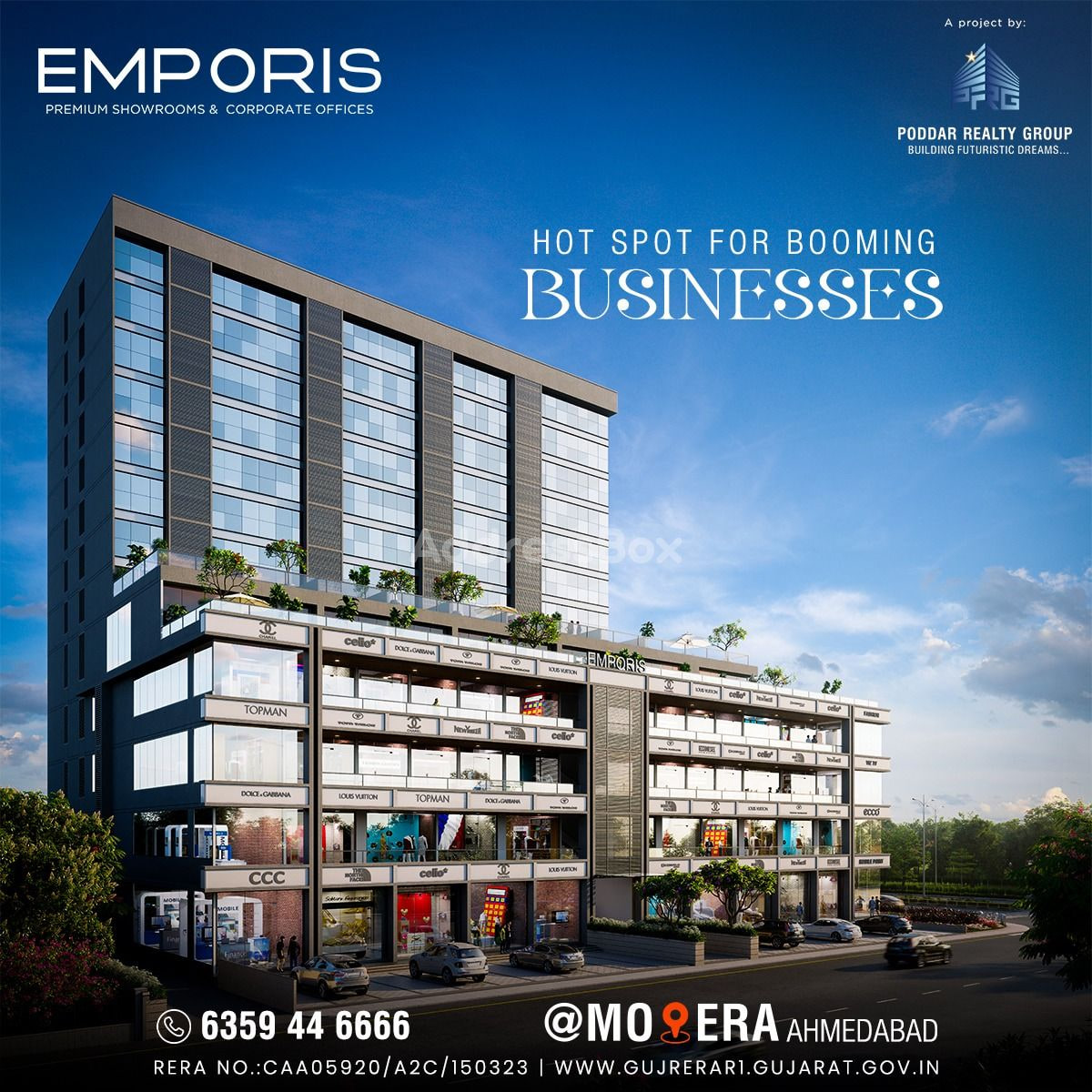 EMPORIS photo