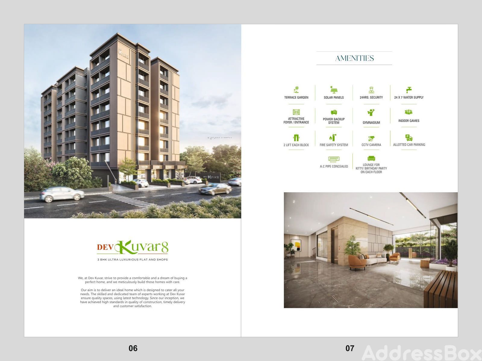 DEV KUVAR 8 photo