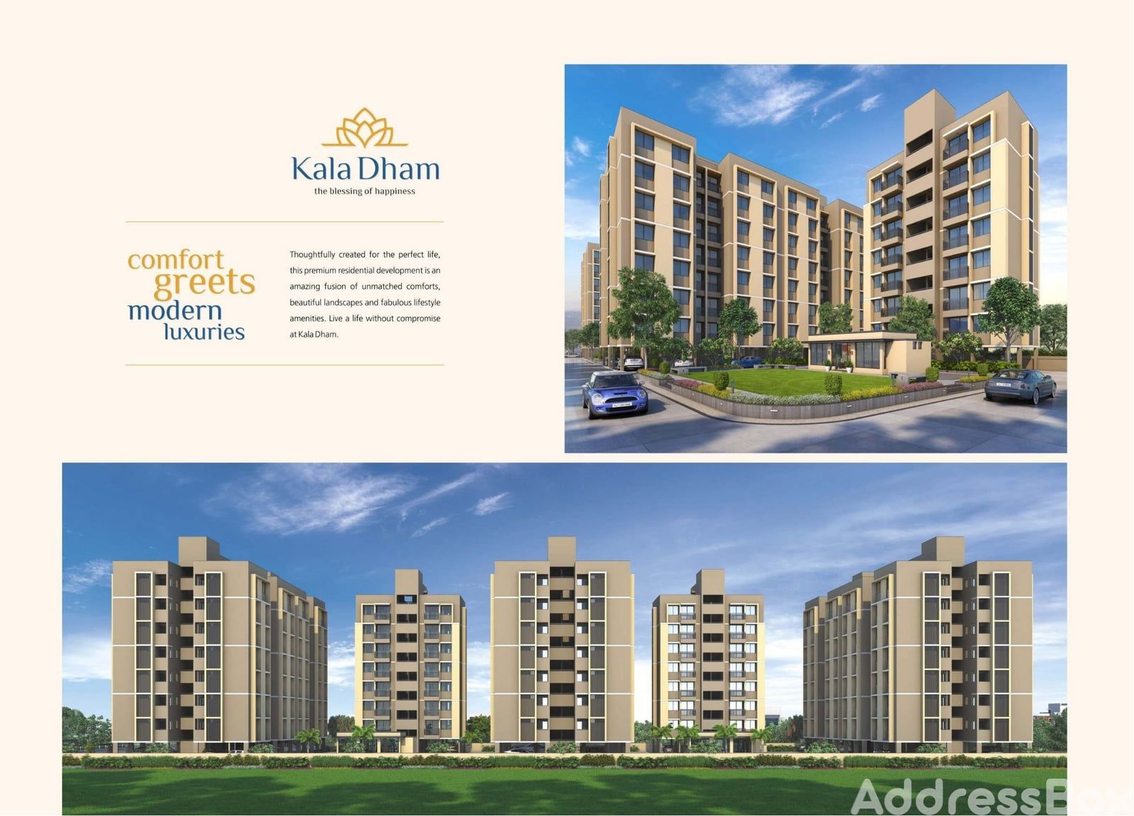 KALADHAM photo