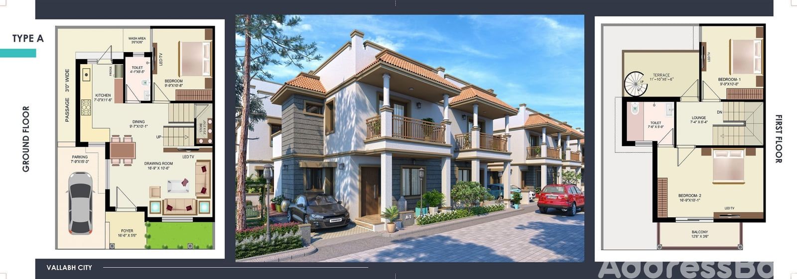 VALLABH CITY photo