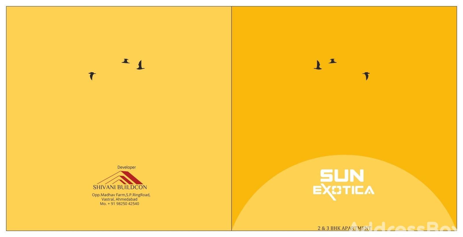 SUN EXOTICA photo