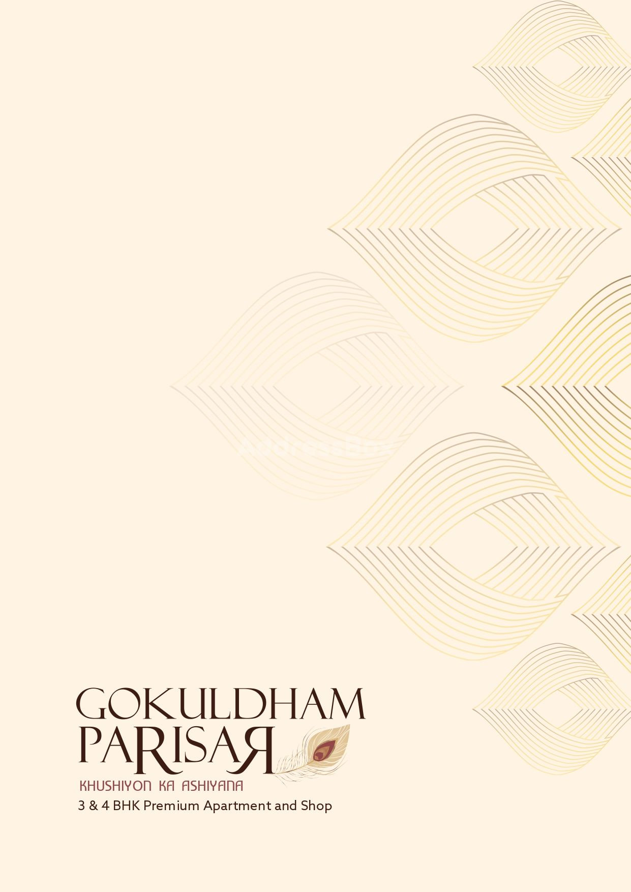 GOKULDHAM PARISAR photo