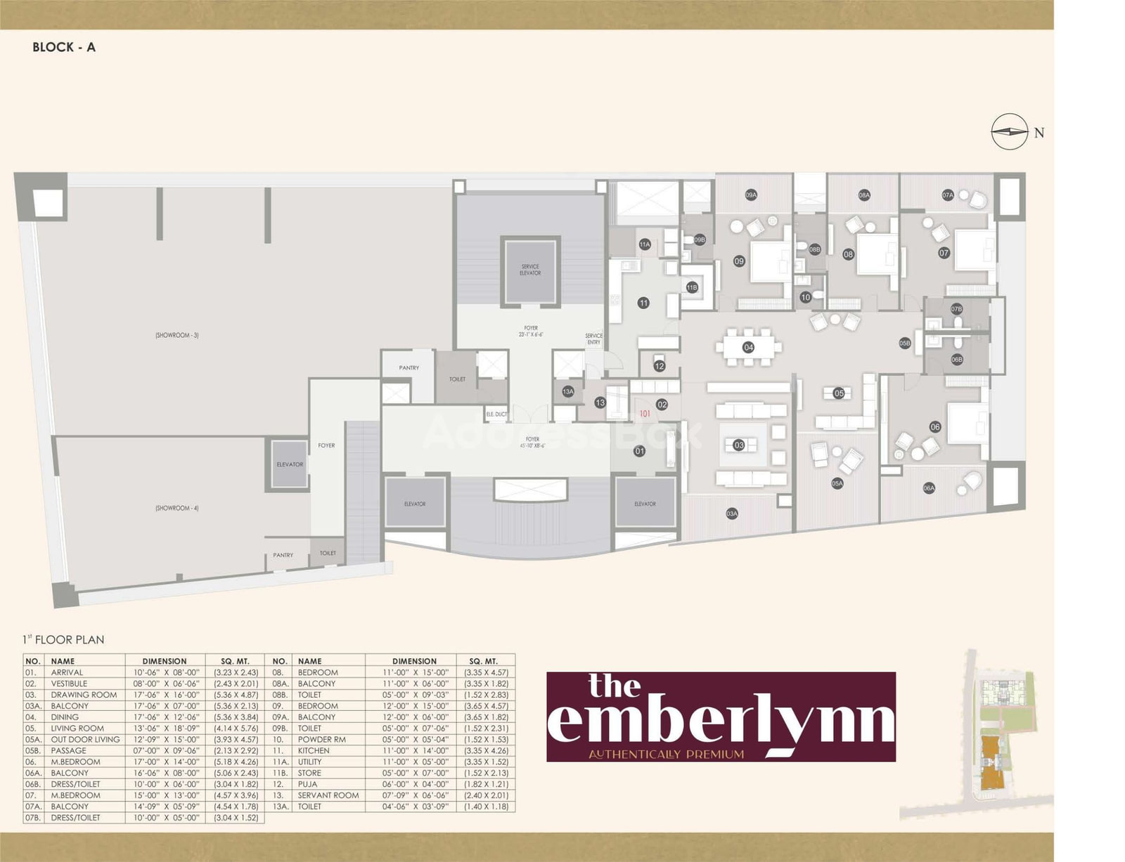 THE EMBERLYNN photo