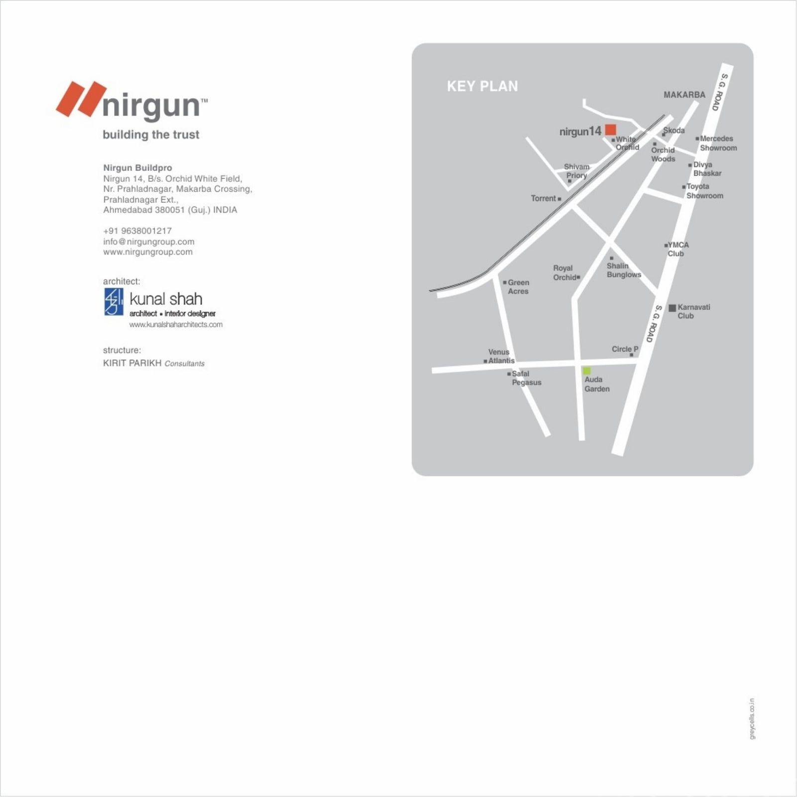 NIRGUN 14 photo