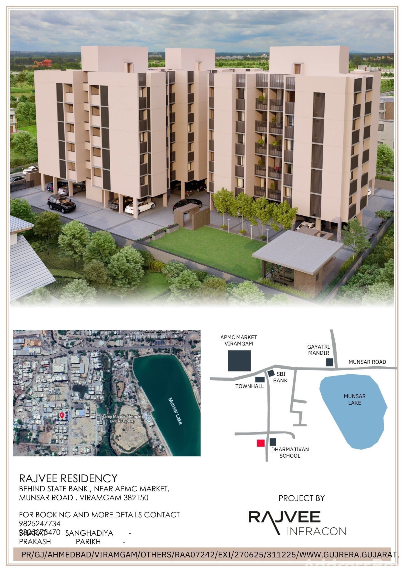 RAJVEE RESIDENCY photo