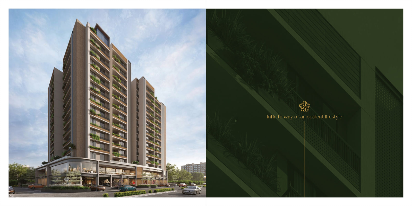 AAVYAN - Commercial photo