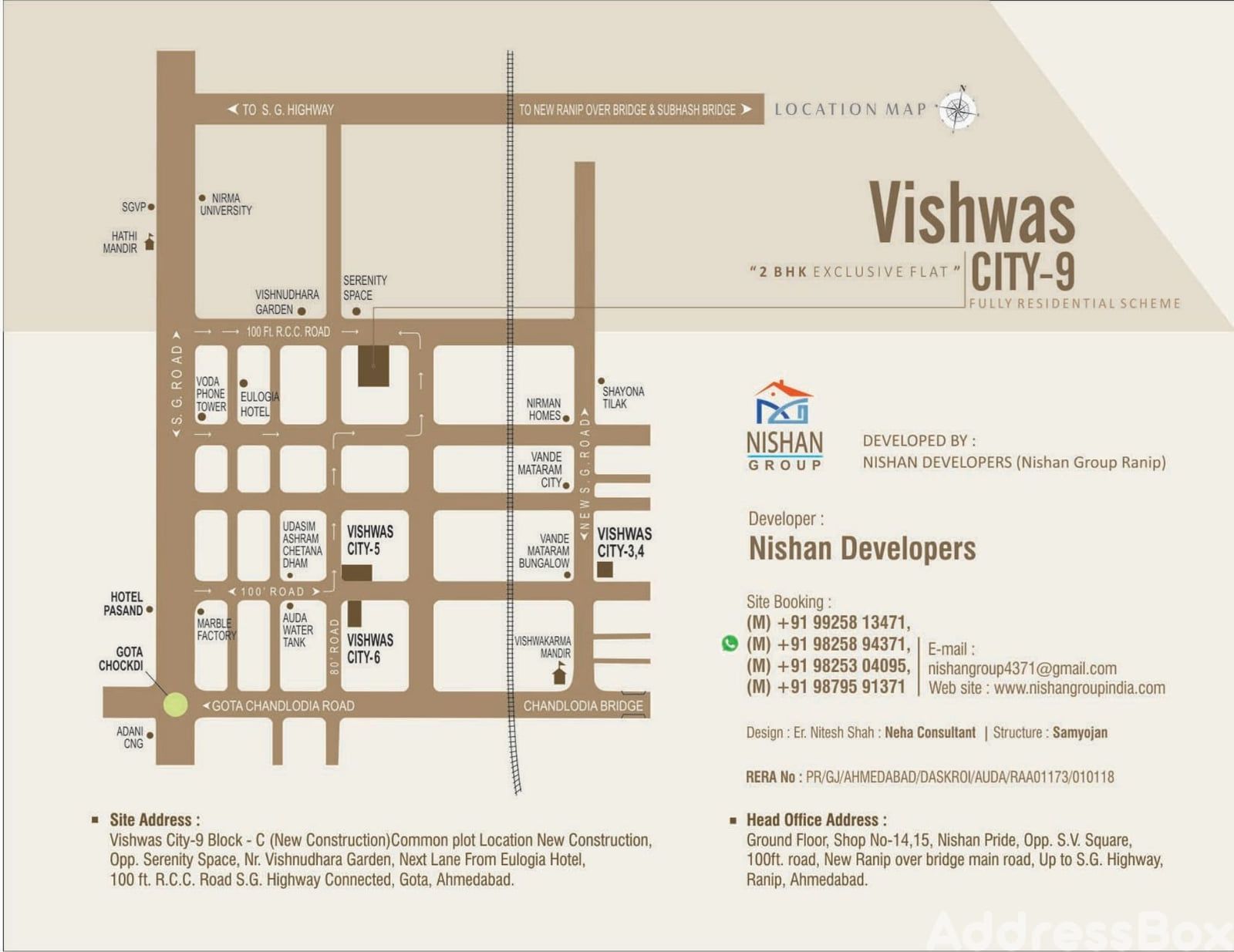VISHWAS CITY 9 (BLOCK C) photo