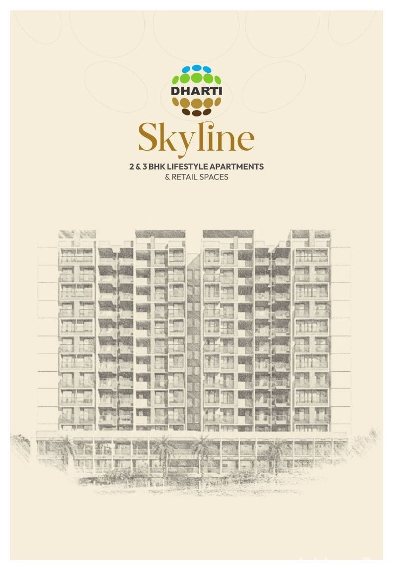DHARTI SKYLINE - Commercial photo