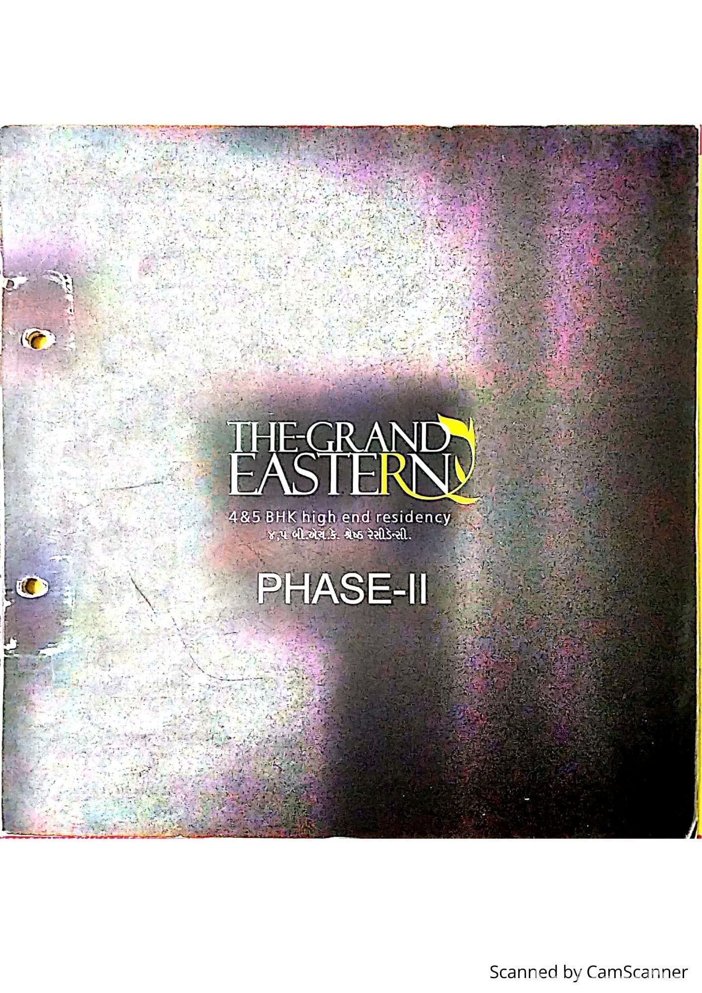 The Grand Eastern photo