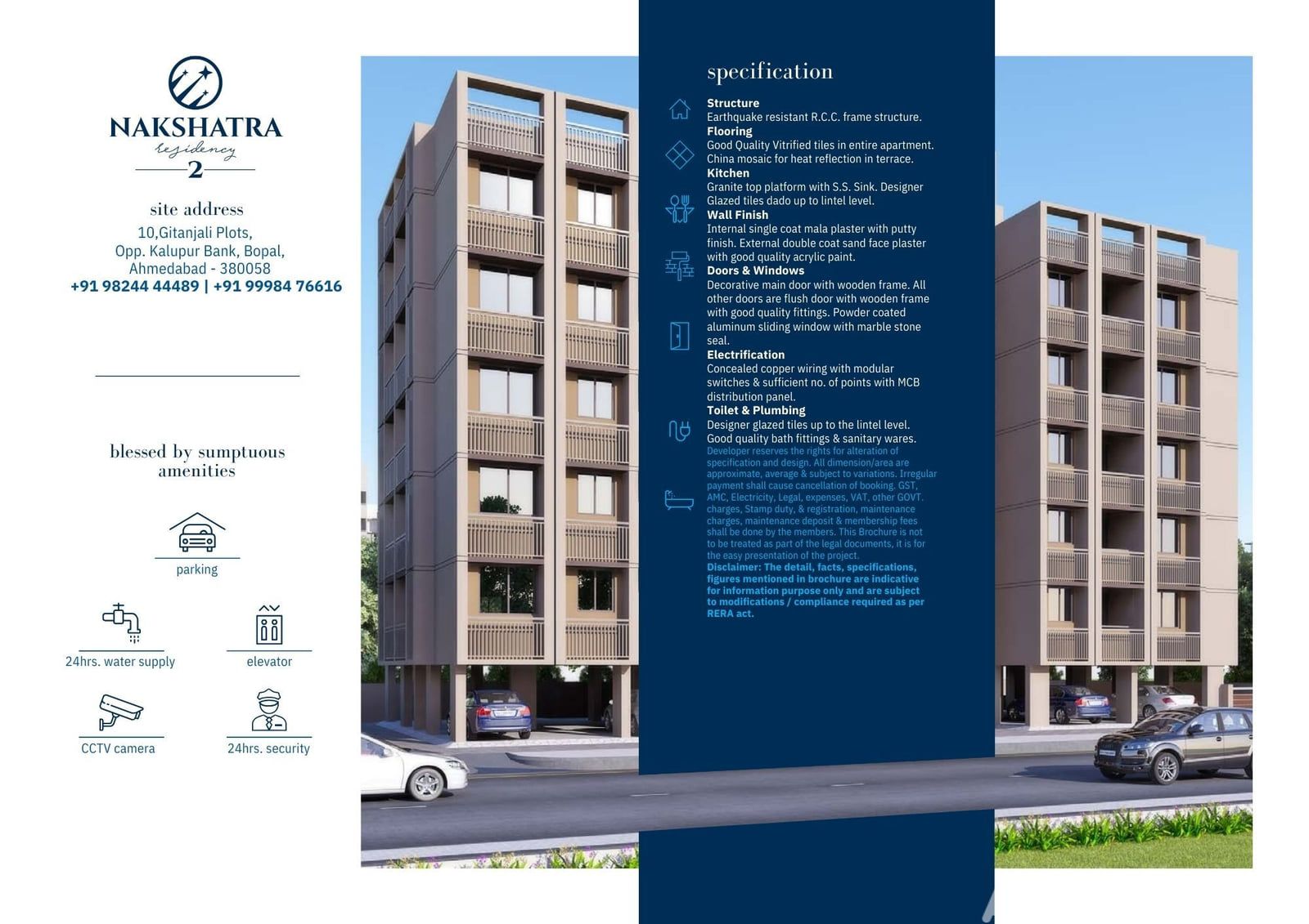 Nakshatra Residency 2 photo
