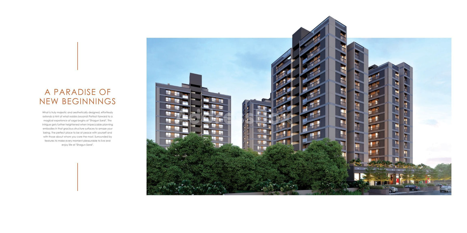 Shagun Saral 207 - Commercial photo