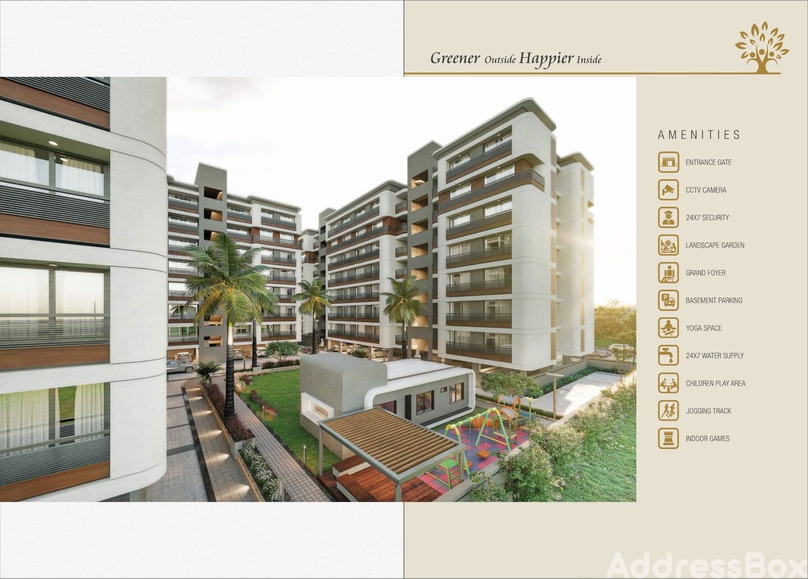 SHREEDHAR FAMILY - Commercial photo