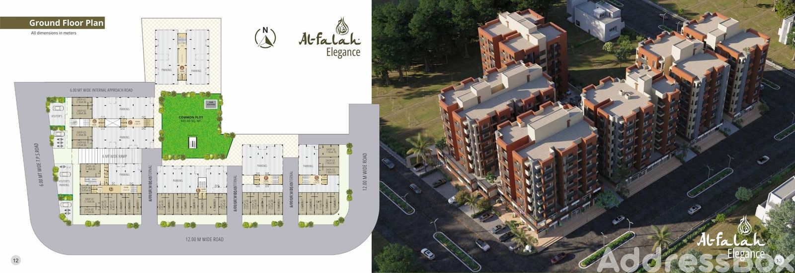 AL-FALAH RESIDENCY photo