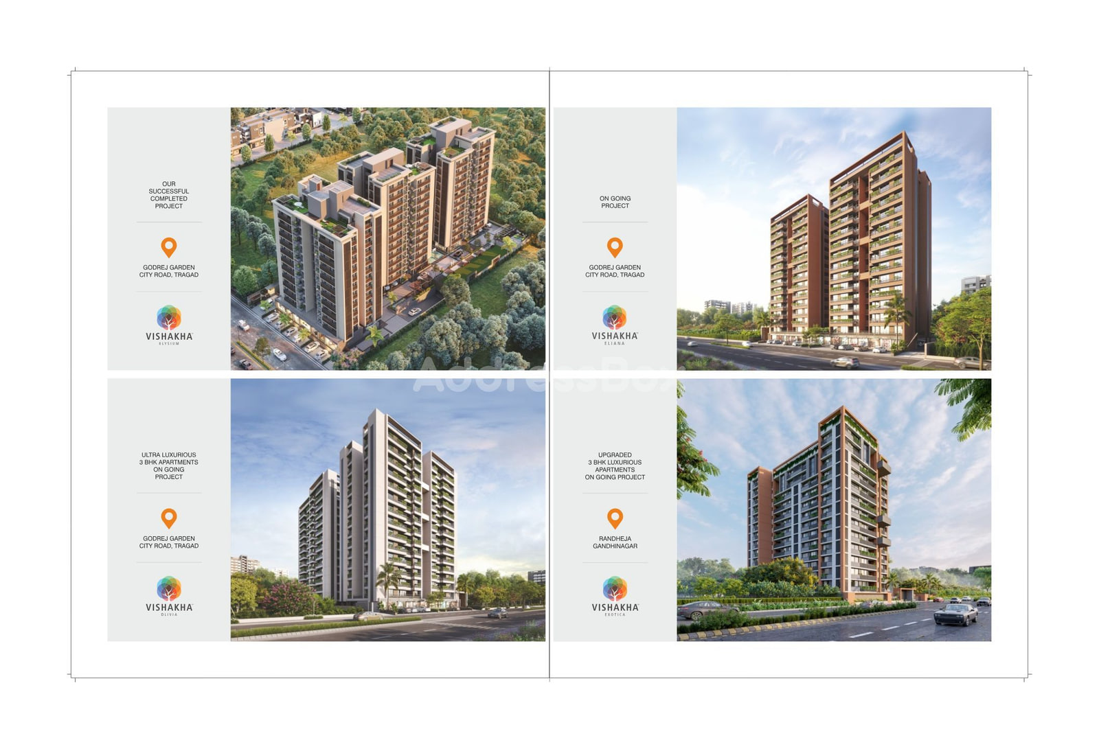 VISHAKHA Empyrean - Commercial photo