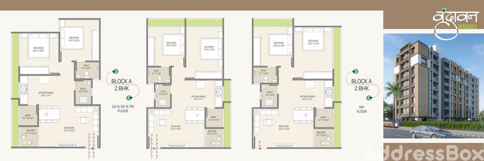 VRUNDAVAN RESIDENCY photo