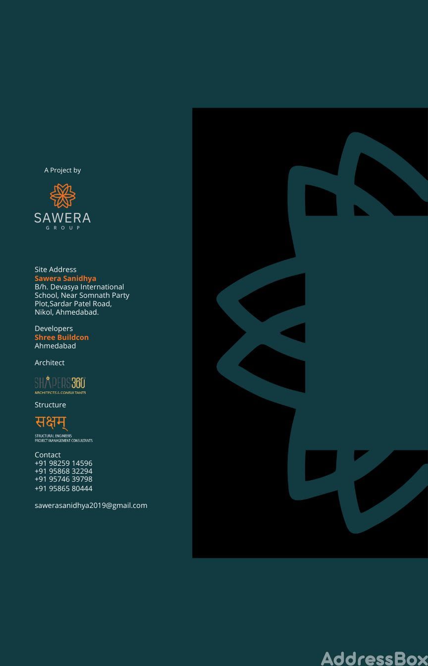 SAWERA SANIDHYA photo