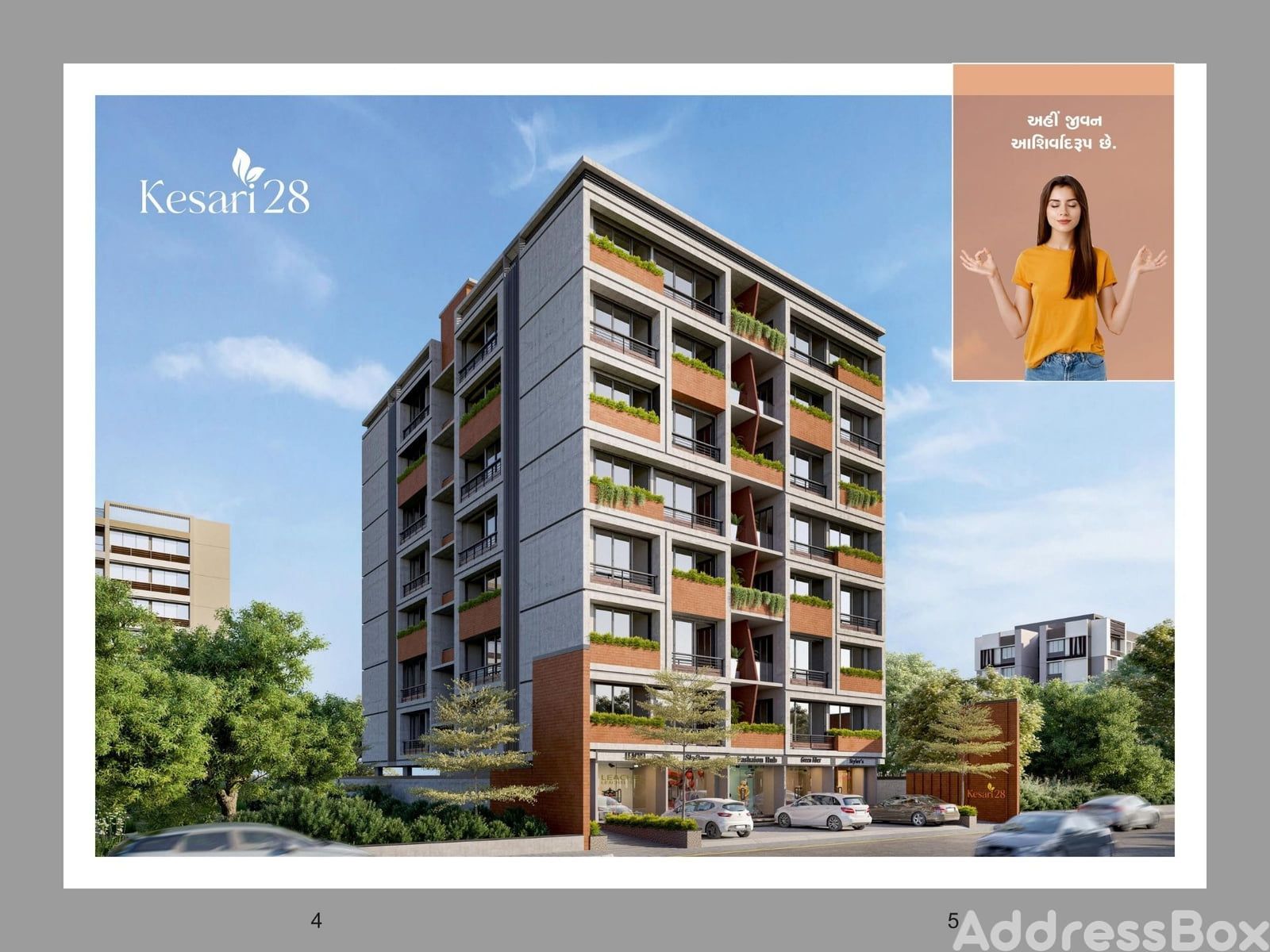KESARI 28