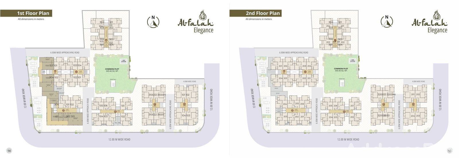 AL-FALAH RESIDENCY photo