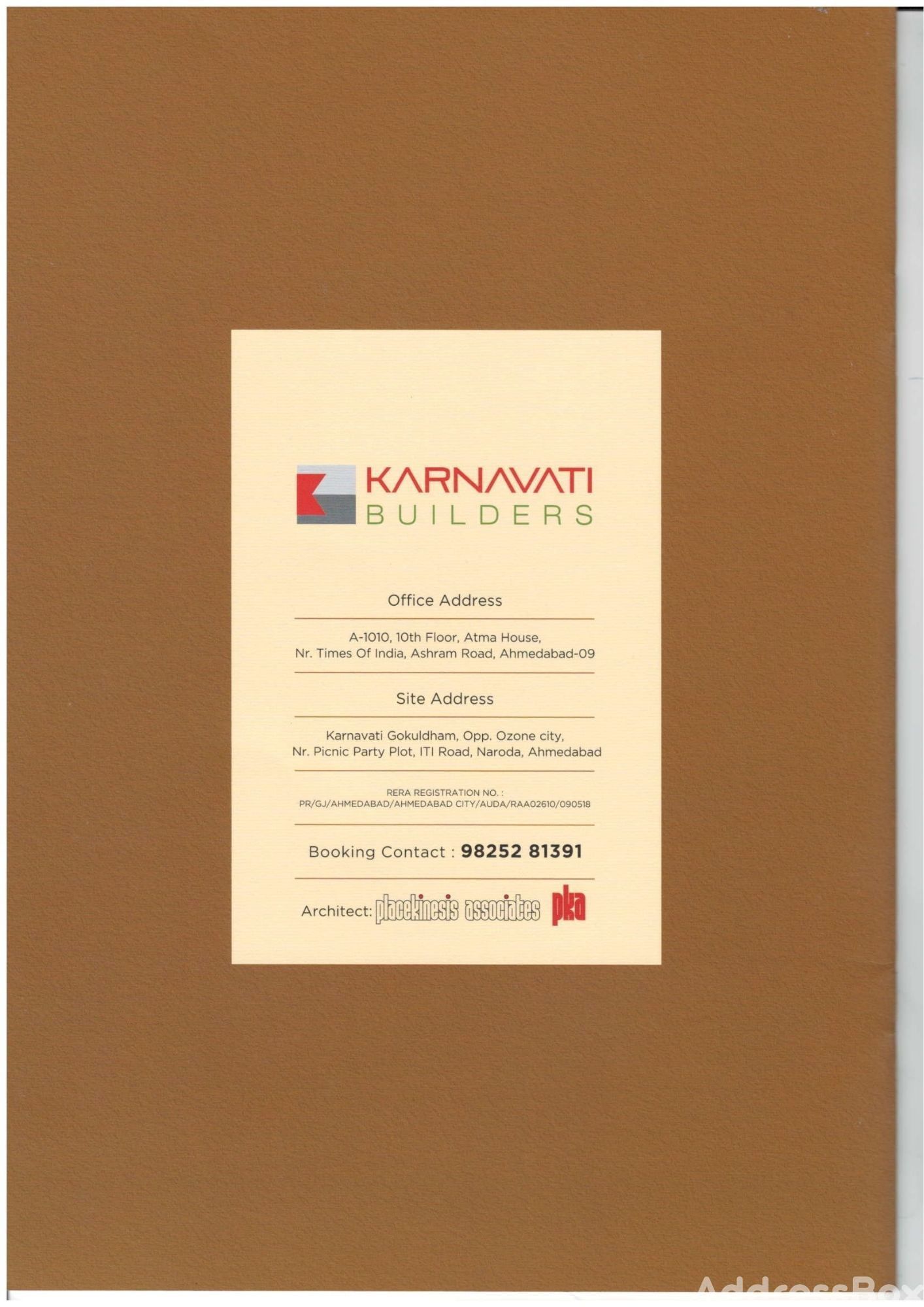 KARNAVATI GOKULDHAM photo