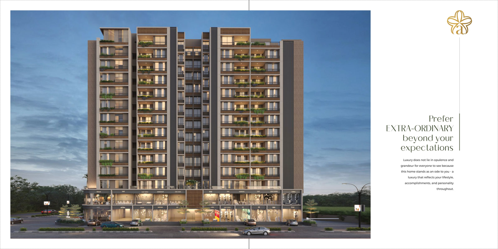 AAVYAN - Commercial photo