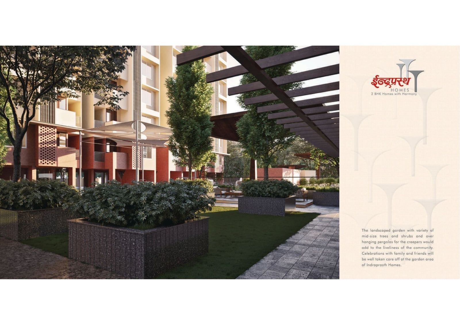 Indraprasth Homes photo