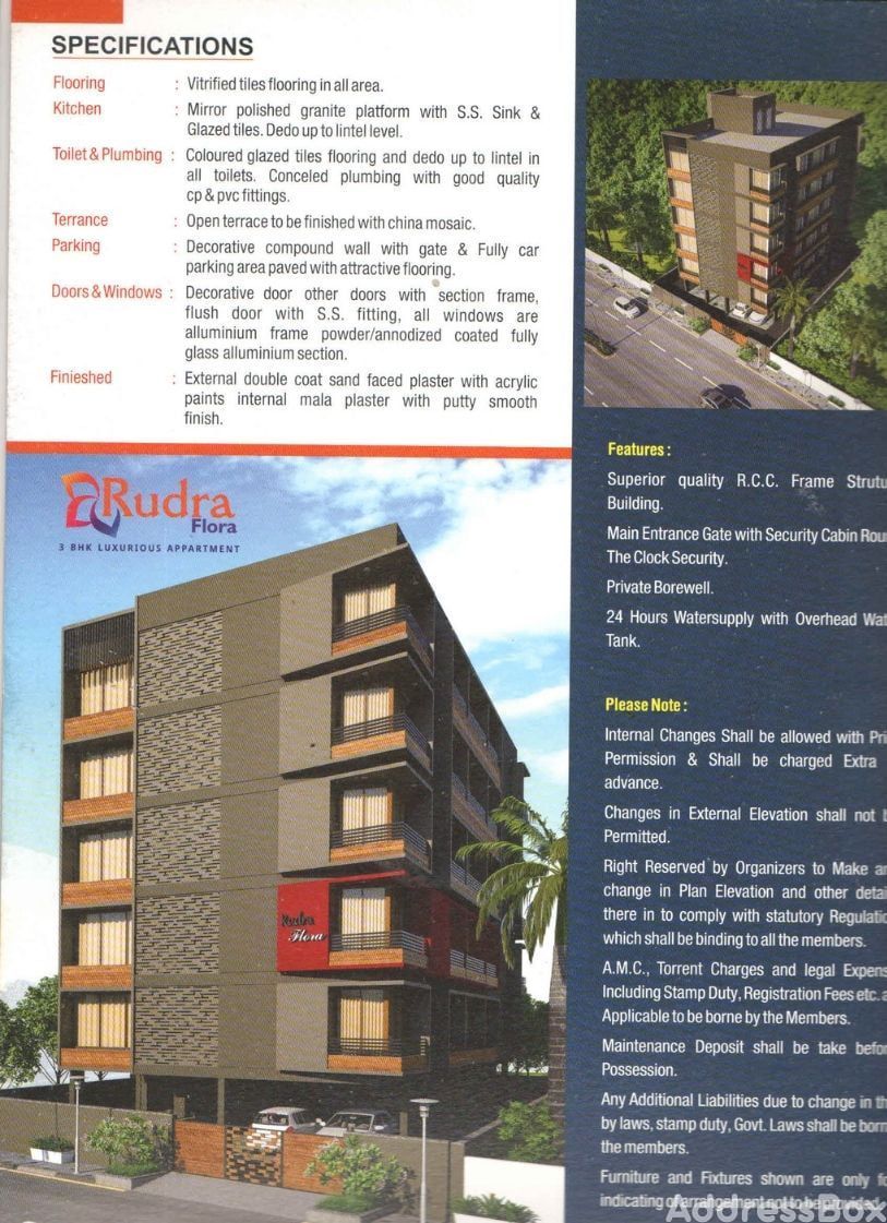 RUDRA FLORA - Resiential photo