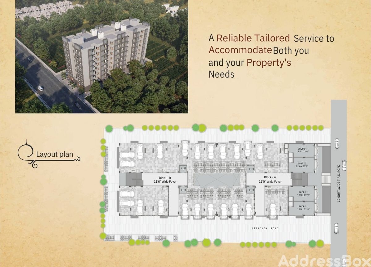AHMED AVENUE - Commercial photo