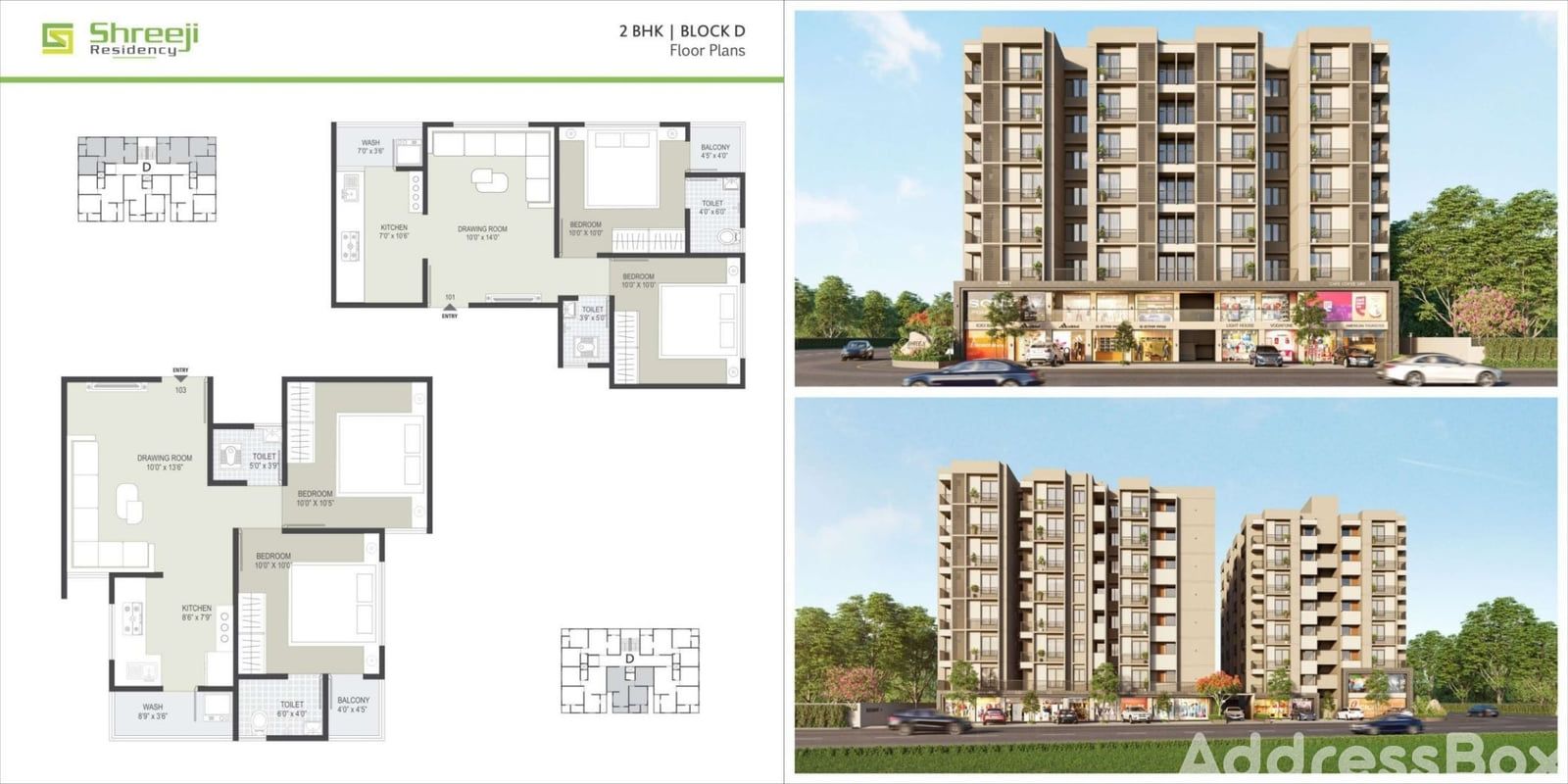 SHARNAM RESIDENCY photo