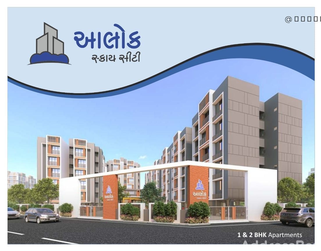 ALOK SKY CITY