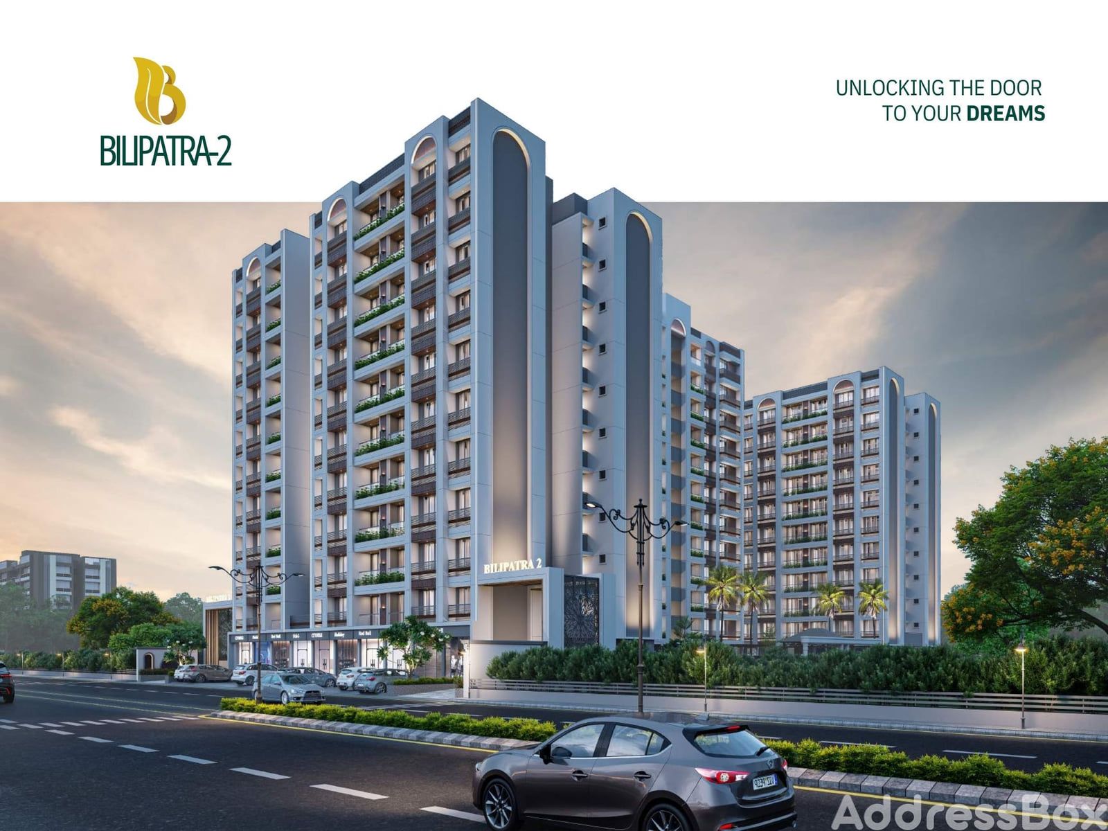 BILIPATRA-2 - Commercial