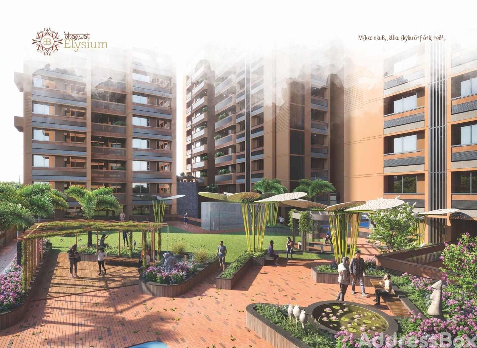 Bhagwat Elysium - Commercial photo