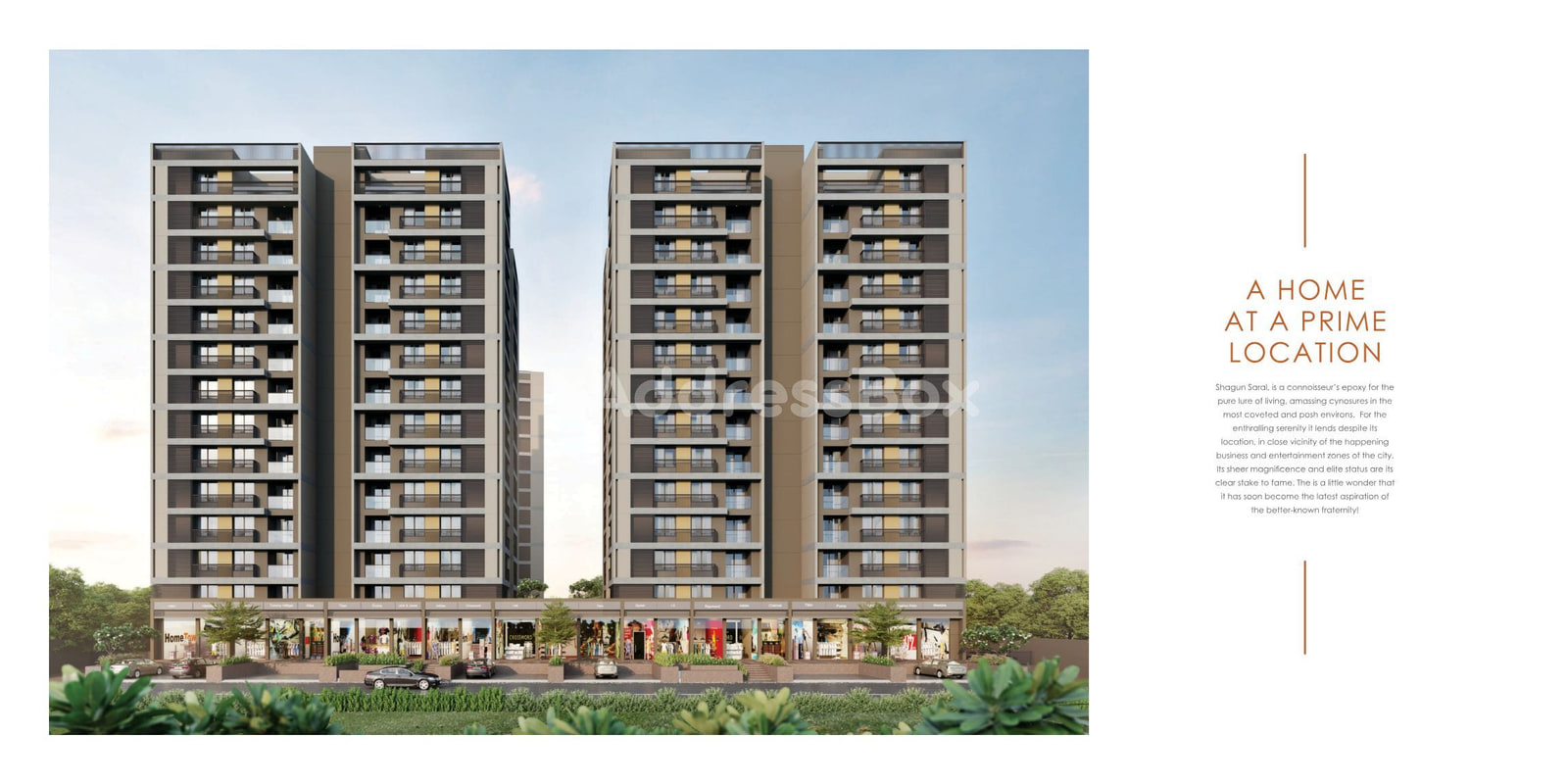 Shagun Saral 207 - Commercial photo