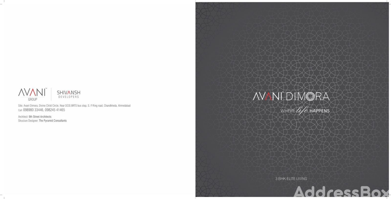 AVANI DIMORA photo