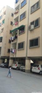 SUNDRAM FLAT photo