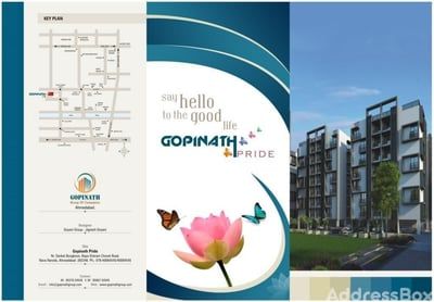 GOPINATH PRIDE Exterior