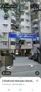 Madhuvrund Apartment  photo