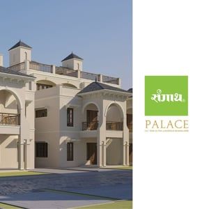 SANGATH PALACE Others